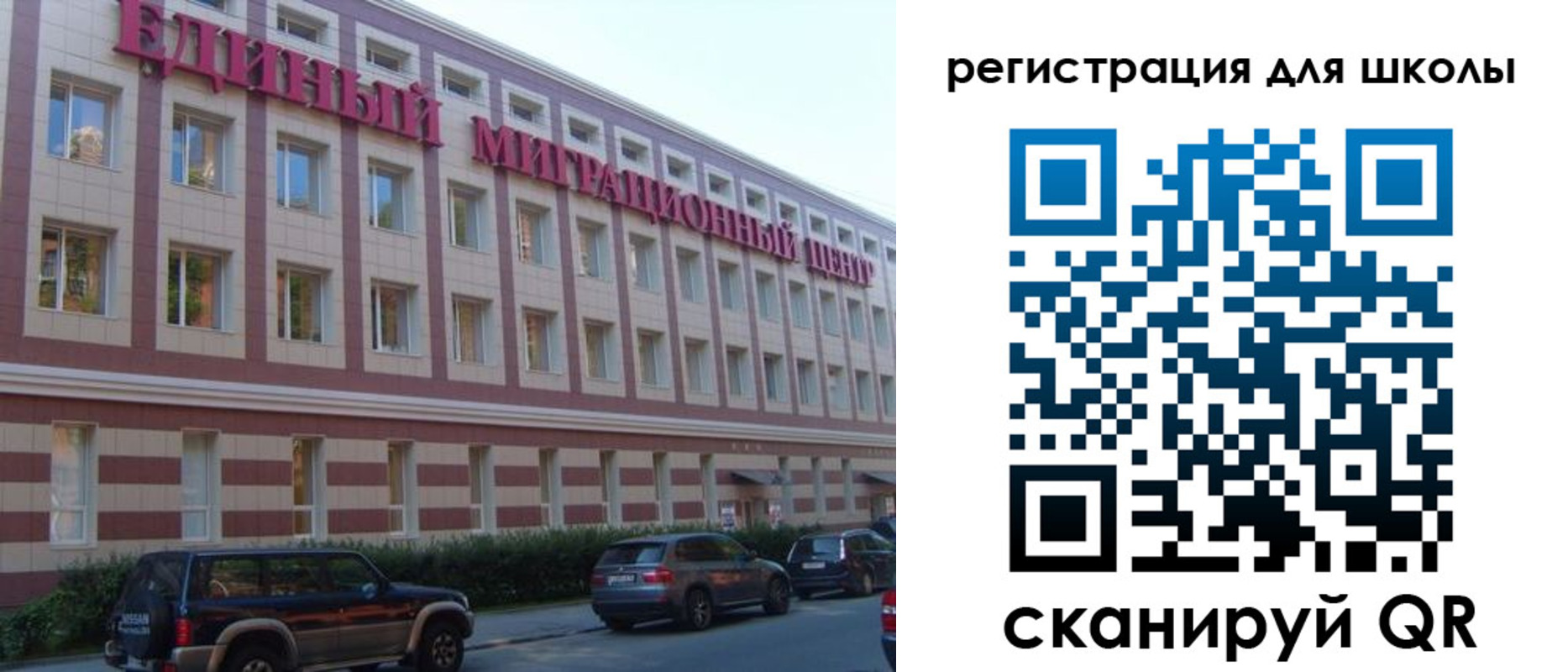 пропишу в квартире в Кудымкаре