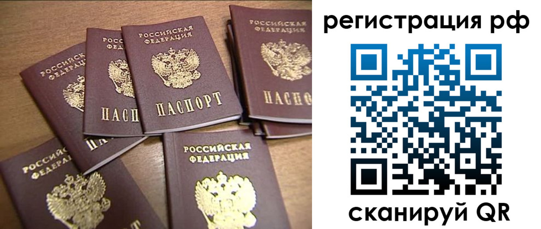 найти адрес прописки в Кудымкаре